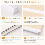 Grandekorの商品画像