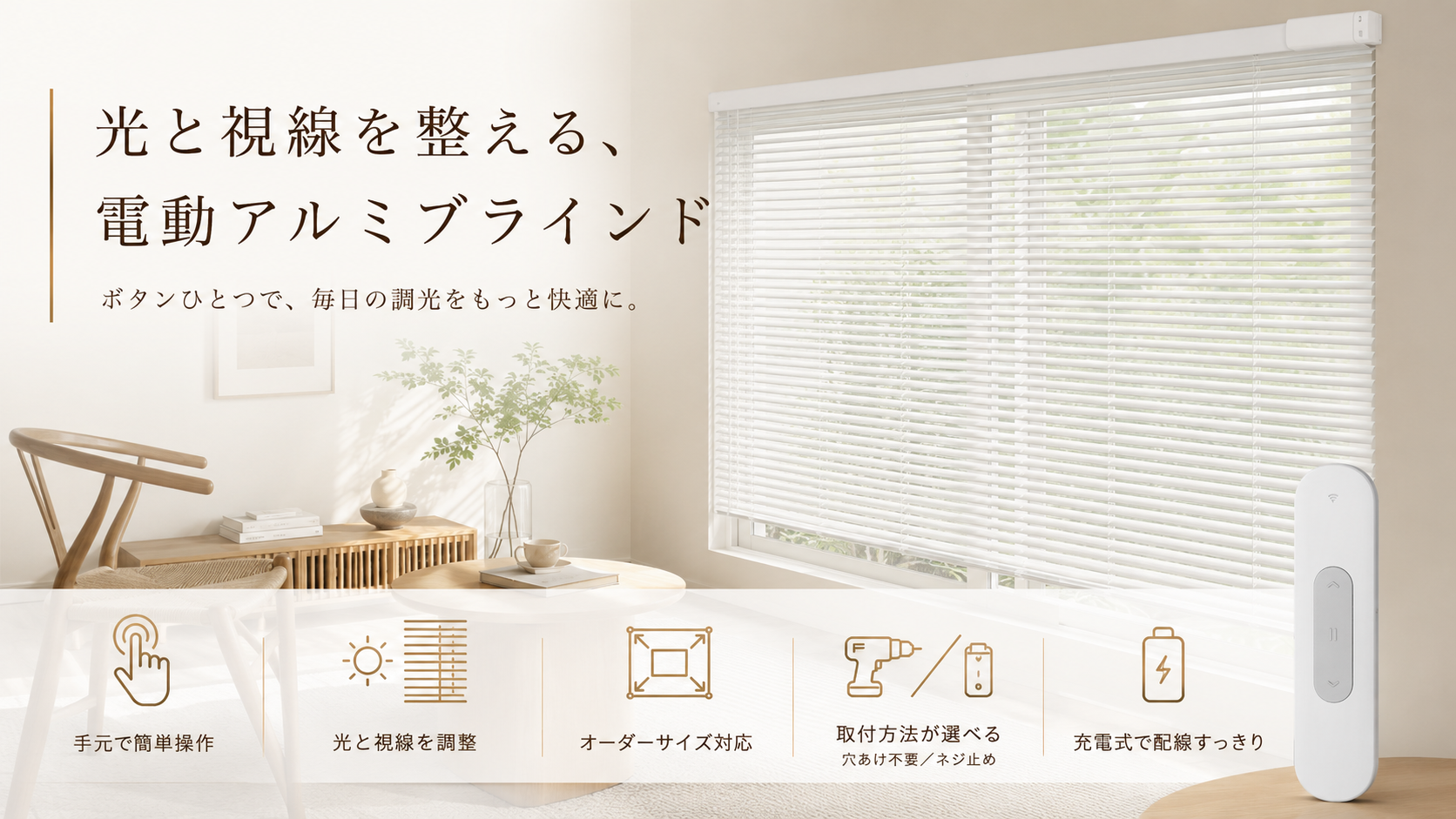 Grandekorの商品画像