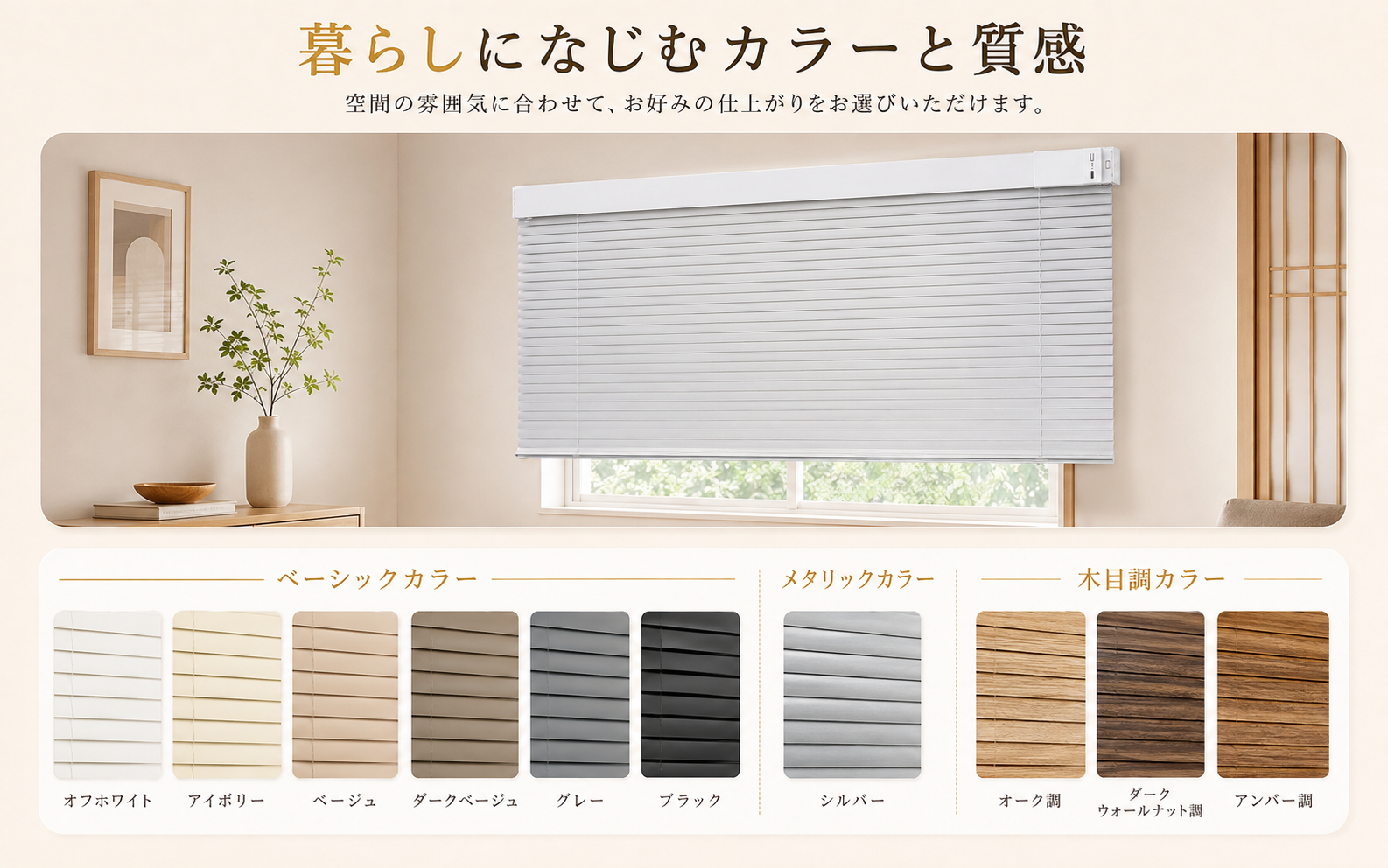 Grandekorの商品画像
