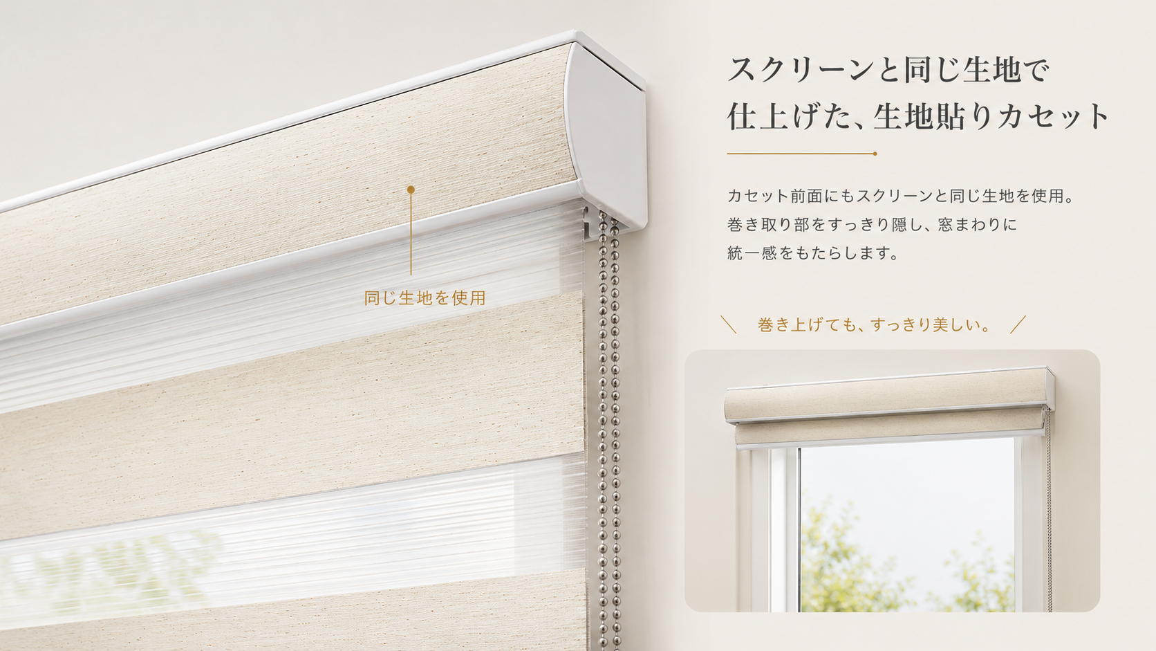 Grandekorの商品画像