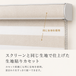 Grandekorの商品画像