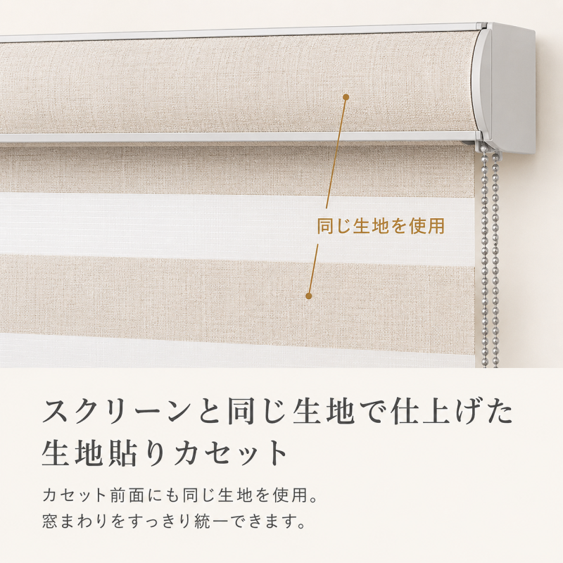 Grandekorの商品画像
