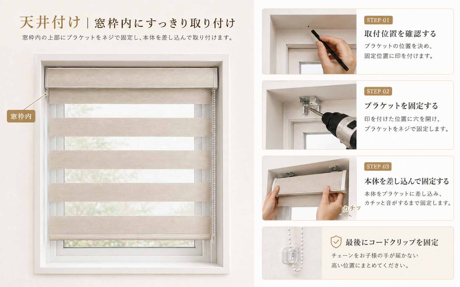 Grandekorの商品画像