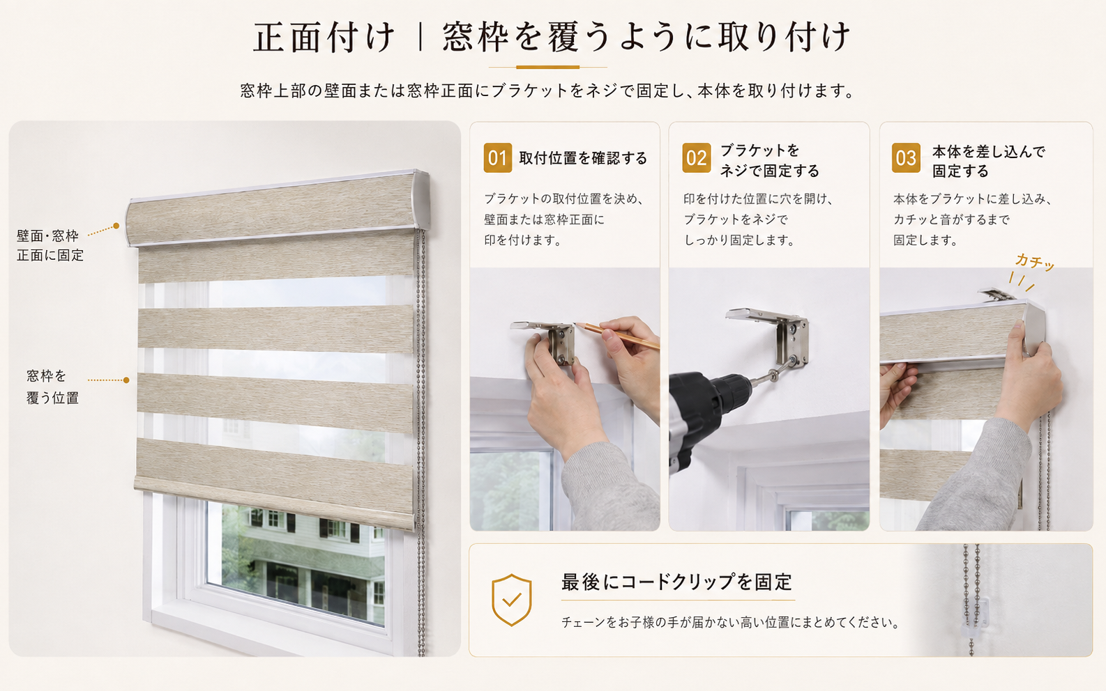 Grandekorの商品画像