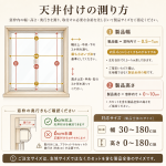 フロントカバー付きチェーン式オーダー調光ロールスクリーン